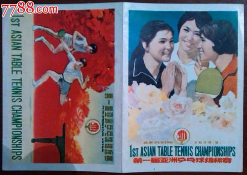哪里哪里可以做假香港离婚证